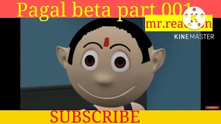 PAAGAL BETA 50 | Jokes | CS Bisht Vines | Desi Comedy Video | Cartoon Comedy | @mr.reaction