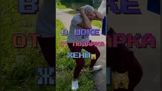 Друг с СЕВЕРА нагрянул НЕОЖИДАННО🫣 #эмоции #чехов #shorts