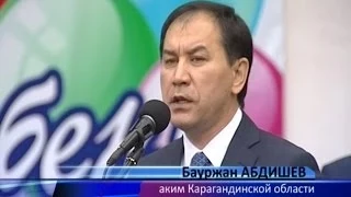 Новости канала Первый Карагандинский - 26/05/2014