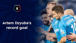 Artem Dzyuba’s record goal