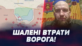 💥 ВОНИ ВТРАТИЛИ ДЕСЯТКИ ТИСЯЧ! Росіяни не жалкують особовий склад у спробі взяти Роботине