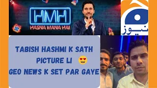 We Went to Set of Hasna Mana Hai | Behind The Scenes | Tabish Hashmi Show | Geo News