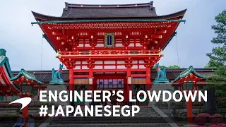 Engineer's Lowdown | Japanese GP