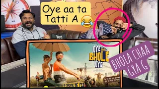 Pakistani Reaction on Oye Bhole Oye (Trailer) Jagjeet Sandhu