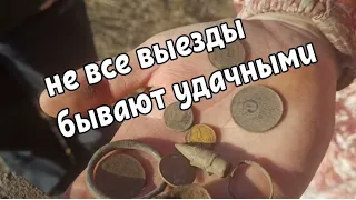 Выходной день.Встретились с Юрой,нашли заброшенную деревню.