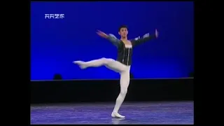 Ballet solo dance 芭蕾舞组-男变奏- Ballet solo（Male）《阿尔贝特》男变奏（黎文韬）