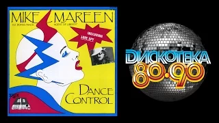 Mike Mareen ‎– Dance Control (1987) [Full Album]