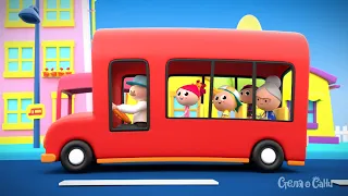 🚌 Автобусот на Стела и Сани 🚌 (Wheels on the Bus) | Стела и Сани