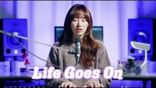 BTS (방탄소년단) 'Life Goes On' (Cover by SeoRyoung 박서령)