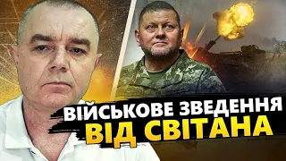 СВІТАН: Російські ОПЕРАТОРИ БПЛА відправились "ДО КОБЗОНА" / Росія перетворює Крим "НА ОСТРІВ"