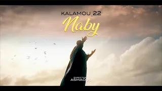 Kalamou-22-Zikroulah-Naby- Clip Officiel
