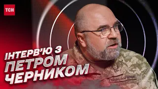 🔥 Перелом в войне. Штурм Авдеевки. "Хлопок" в Джанкое. Профессиональные пилоты Украины | Петр Черник