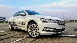 Skoda Superb 2020 На ТРЕКЕ Super D-class Тест-Драйв