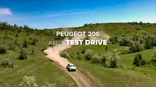 Тренировочные заезды на Peugeot 206. Ралли, Севериновка, Одесса.