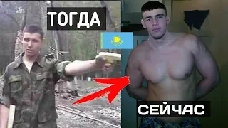 Как живет Владислав Челах который убил 15 сослуживцев Казахстана деревня Арканкерген?
