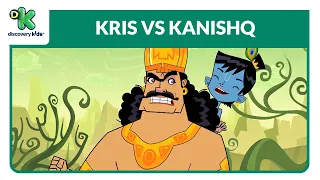 Kris vs Kanishq 27 | क्रिस vs कनिष्क | Kris Cartoon | Hindi Cartoons | Discovery Kids India