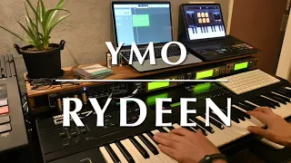 YMOのRYDEEN をDX7sで弾いてみた