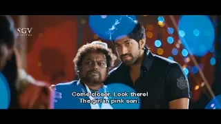 ಅವಳು ನನ್ನ ಲವರ್, ಆಂಟಿ ನೀವೇ ಇಟ್ಕೊಳ್ಳಿ | Yash & Sadhu Kokila Comedy Scenes of Kananda Movies