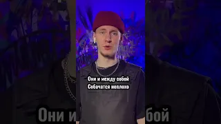 Что будет если армия встретится с крипс?