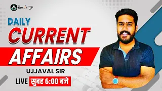 16th December 2022 | Daily Current Affair Live Class | Ujjawal Sir | Result Guru