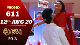 Roja Serial Promo For Episode 611.