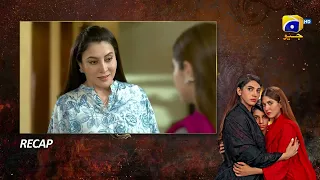 Recap Bojh Episode 46 - 16th June 2023 - HAR PAL GEO