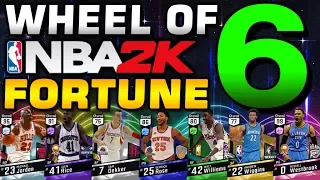 WHEEL OF NBA 2K FORTUNE 6! LAST CALL!