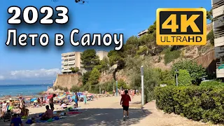 Salou 2023 Прогулка по Салоу. Порт Камбрильса. #vlog #trending #salou