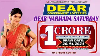 LOTTERY SAMBAD DEAR 1 PM 20.04.2024 NAGALAND LOTTERY LIVE DEAR LOTTERY LIVE LOTTERY SAMBAD