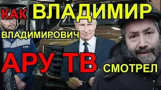 Путин выдвинулся халтурно! Леонид Радзиховский