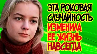 Потеря Ребенка, Предательство Режиссера, Депрессия/ Сложная Судьба НАТАЛЬИ ВАВИЛОВОЙ