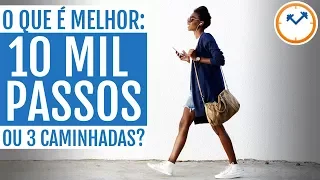 👟10 MIL PASSOS POR DIA OU 3 CAMINHADAS DE 10 MINUTOS? | Papo na Pia Ep.16 👟