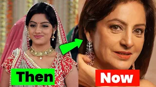 Diya Aur Bati Hum Real Cast 'Then And Now'' | 2011 to 2024 Unbelievable Transformation 😭💔