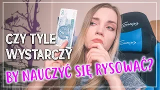 NAJTAŃSZE przybory do nauki RYSUNKU!