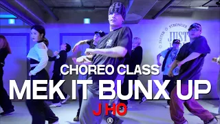 J-HO Class | Deewunn - Mek It Bunx Up (feat. Marcy Chin) | @JustjerkAcademy