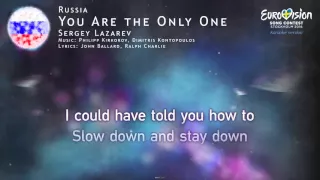 Sergey Lazarev - You Are the Only One (Russia) - [Karaoke version]