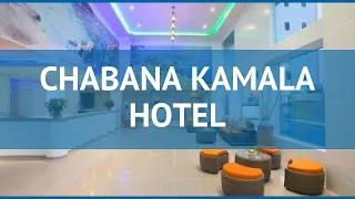 CHABANA KAMALA HOTEL 4* Таиланд Пхукет обзор – отель ЧАБАНА КАМАЛА ХОТЕЛ 4* Пхукет видео обзор