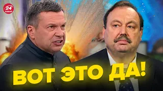 ⚡️ГУДКОВ удивил признанием о СОЛОВЬЕВЕ / Кто бы мог подумать @GennadyHudkov