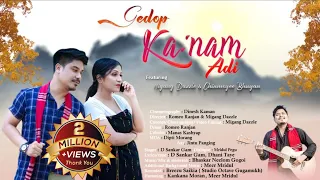 GEDOP KANAM ADI | OFFICIAL VIDEO | D. SANKAR GAM | MIGANG DAZZLE | CHINMOYEE BHUYAN |Jr.DINESH KAMAN