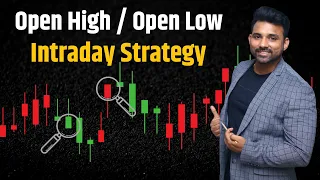 How To Trade With Open High  / Low  Intraday Trading Strategy Explained In Hindi | By- Umesh Sharma