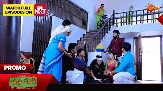 Anna Thangi - Promo | 09 March 2024 | Udaya TV Serial | Kannada Serial