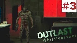 DLC Whistleblower (PS4) прохождение дополнения Outlast - В тумане ✔ Часть #3