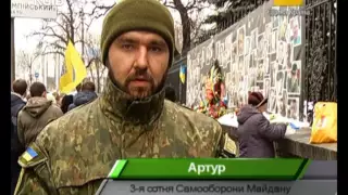 22.01.2015. У столиці вшанували перших Героїв Небесної сотні