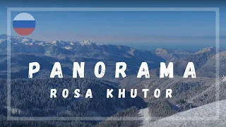 Rosa Khutor Southern Slope Panorama