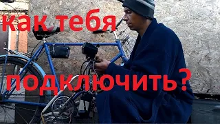 Подключение новой электро проводки на мотоцикл минск