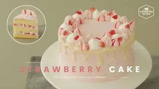 핑크핑크한💕 레몬 딸기 생크림 케이크 만들기 : Lemon strawberry cake Recipe - Cooking tree 쿠킹트리*Cooking ASMR