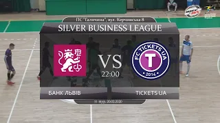 Банк Львів - Tickets UA [Огляд матчу] (Silver Business League. 11 тур)