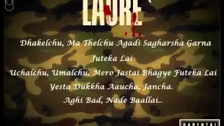 Laure - Sabai Ho Laure