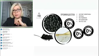 Крем-реставратор с черной икрой I-KRA LUXE BLACK CAVIAR