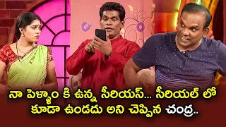 Chammak Chandra, Sattipandu, Vinod Hilarious Comedy Skits | Extra Jabardasth | ETV